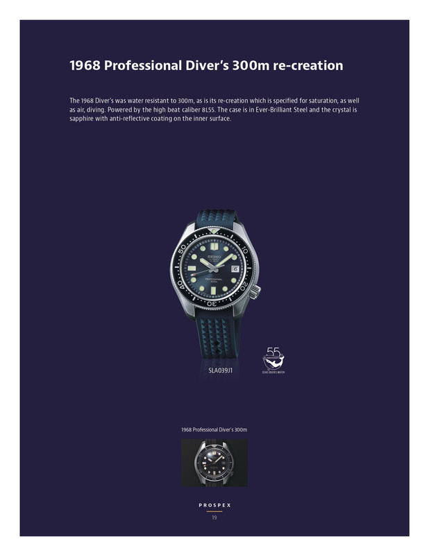seiko2020-page-0022.jpg