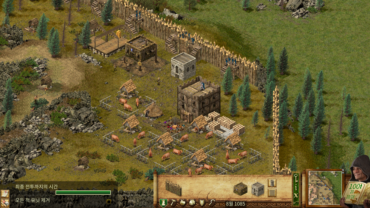 나의 자랑스러운 병사들