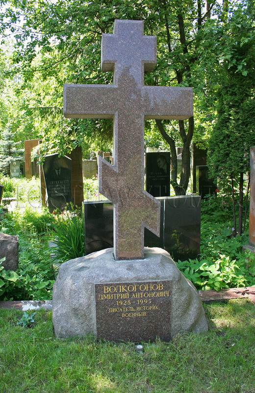 volkogonov-da