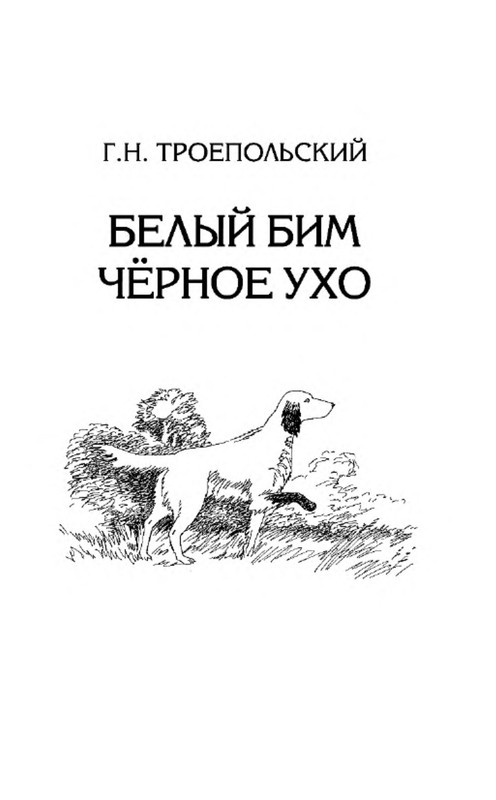 p0005