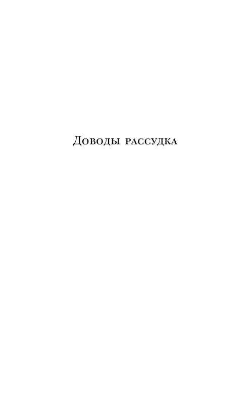 ITD000000001243353-page-0007