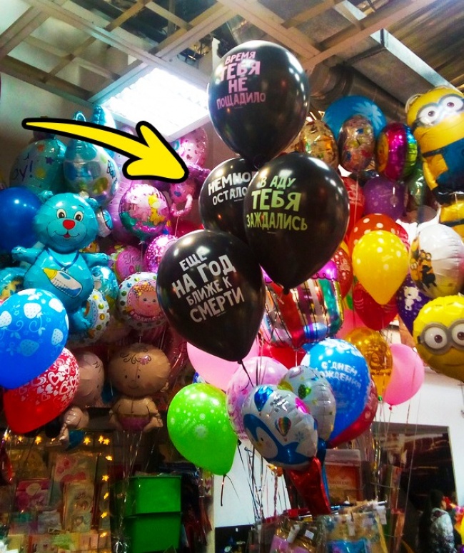 20 шуток от людей, которые любят юмор погорячее