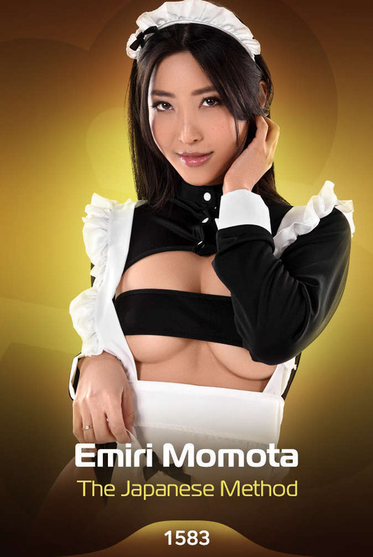 Emiri Momota - The Japanese Method0001