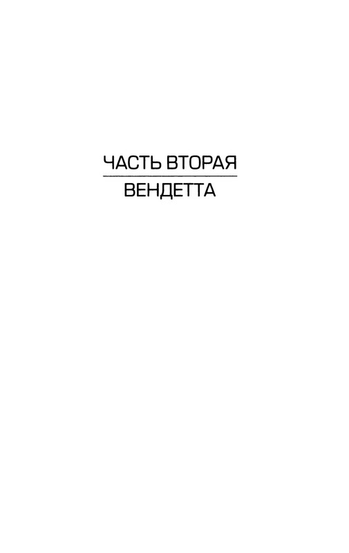 p0086