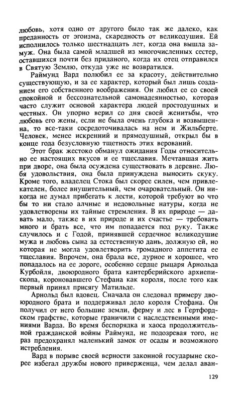 p0131