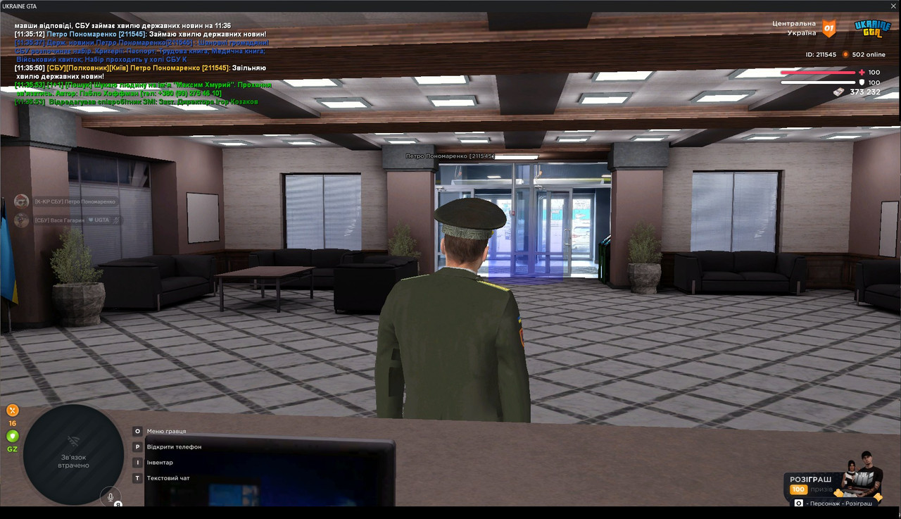 gta_sa_za0uVHdHiD