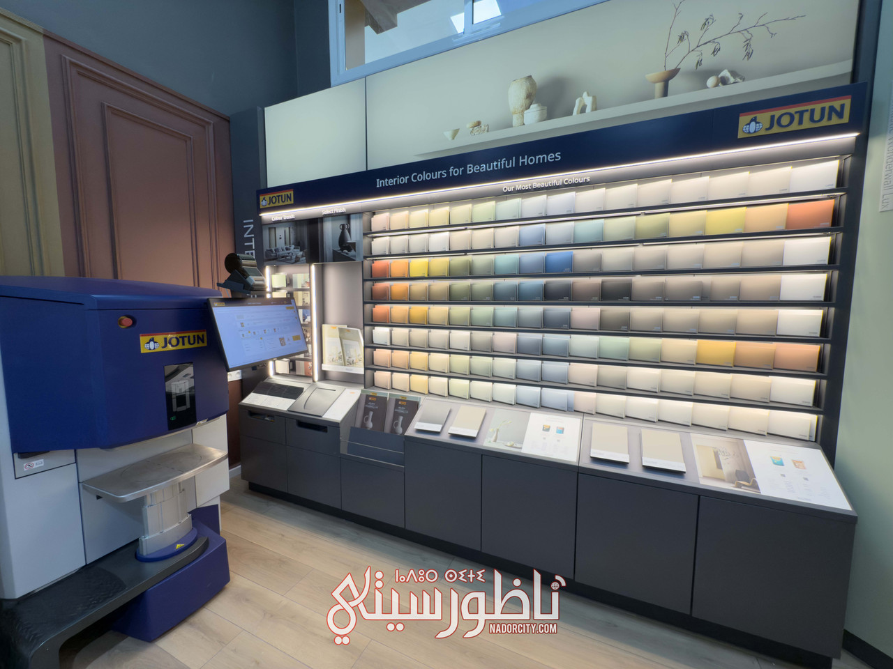 2025-12-23-15-50-IMG-2272