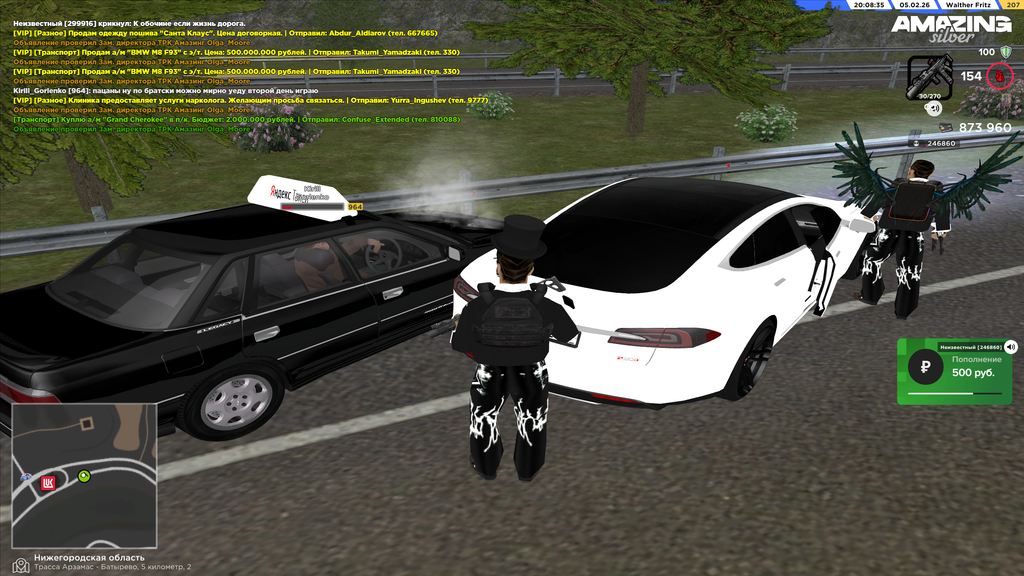 Grand Theft Auto San Andreas Screenshot 2026