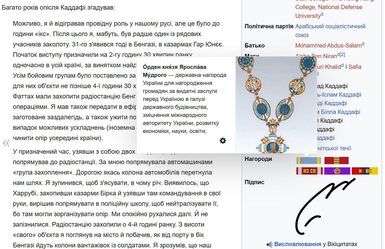 https://i.postimg.cc/6QtKnJqf/03-09-25-11-05-44.jpg
