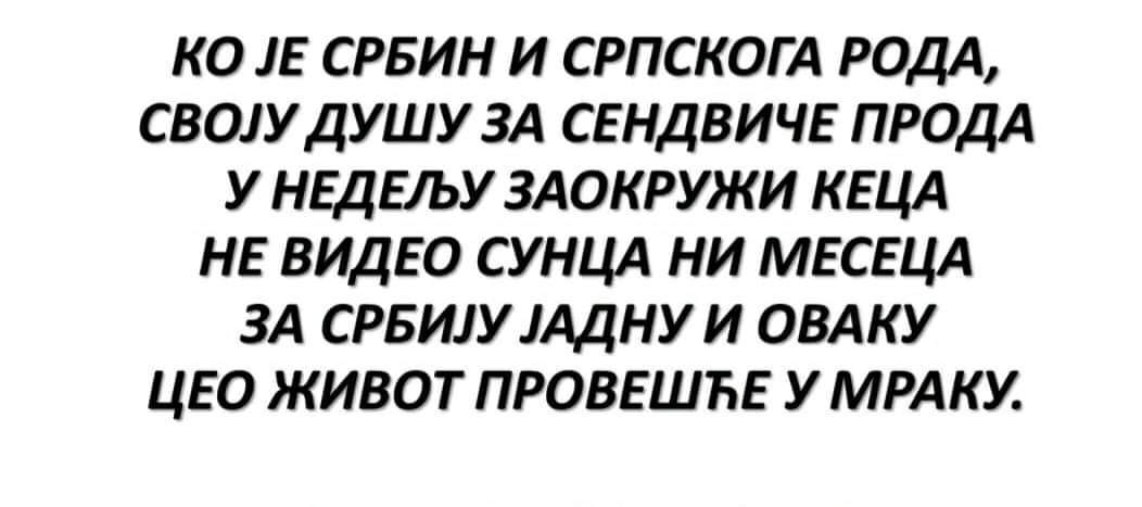 [Слика: IMG-4a256edbc6a8e7c1dbc237743063e845-V.jpg]