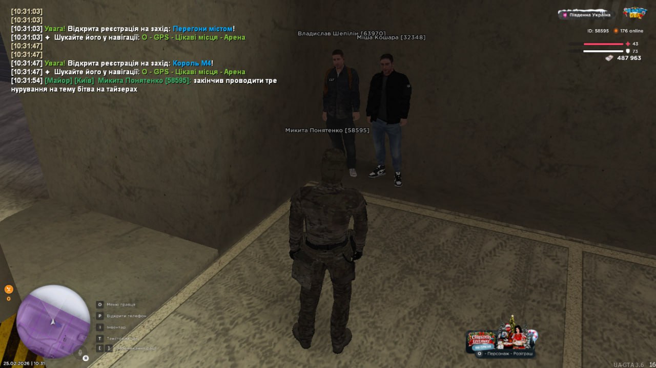 IMG 20260228 193811 290