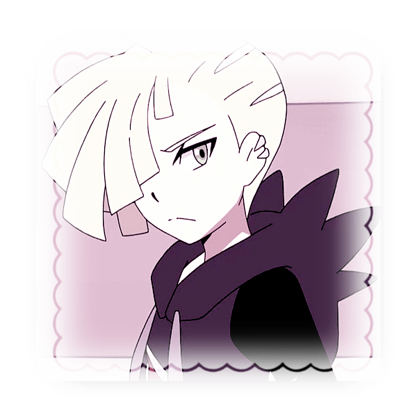 gladion