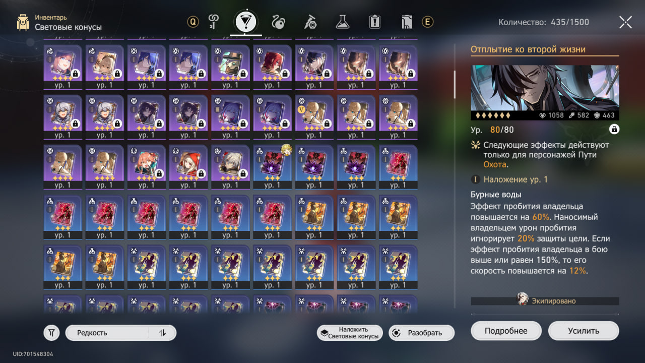 photo_16_2025-07-09_12-30-05