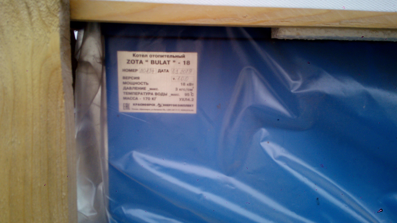 15640288156981856214097