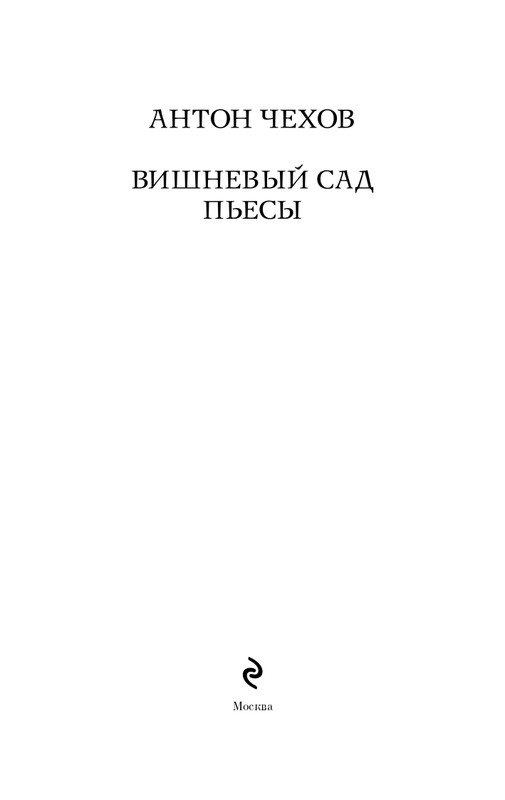ITD000000001248854-page-0003