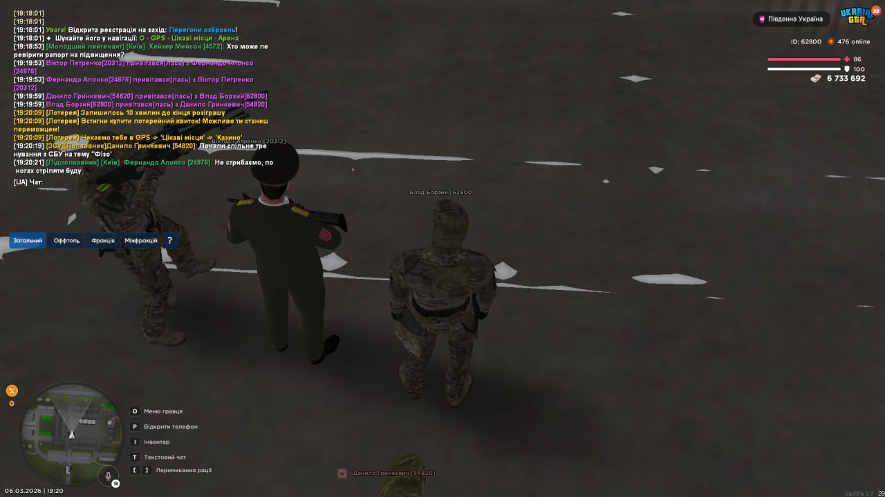 IMG 20260308 165310 821