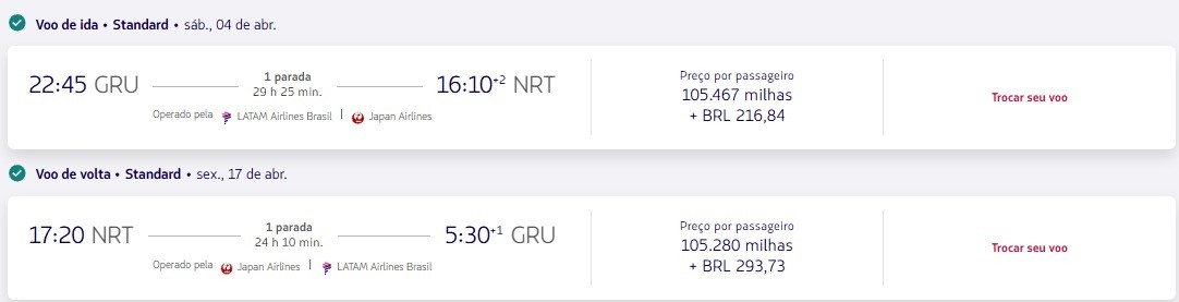 Whats App Image 2026 01 13 at 16 43 33