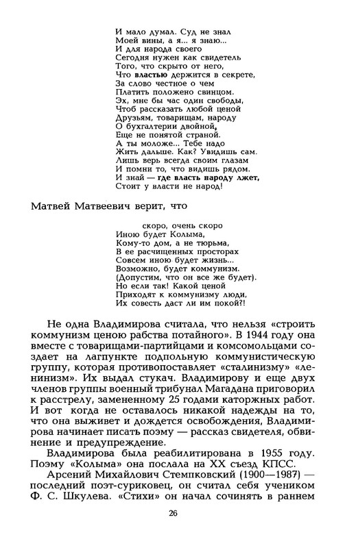 p0031