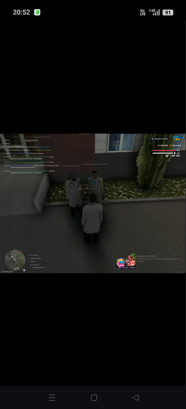 Screenshot 2026 07 21 20 52 33 75 7ce04c763914e01b61700c480fb34db2