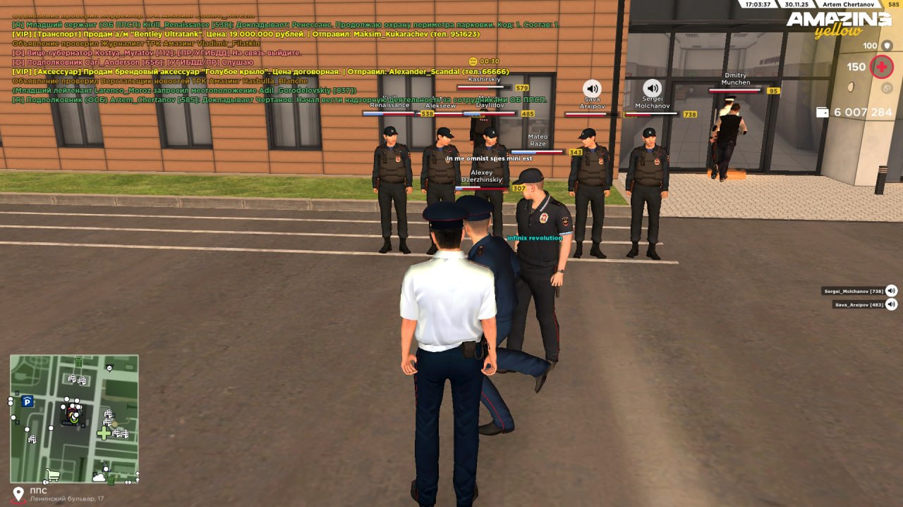 IMG 20251202 171408 691