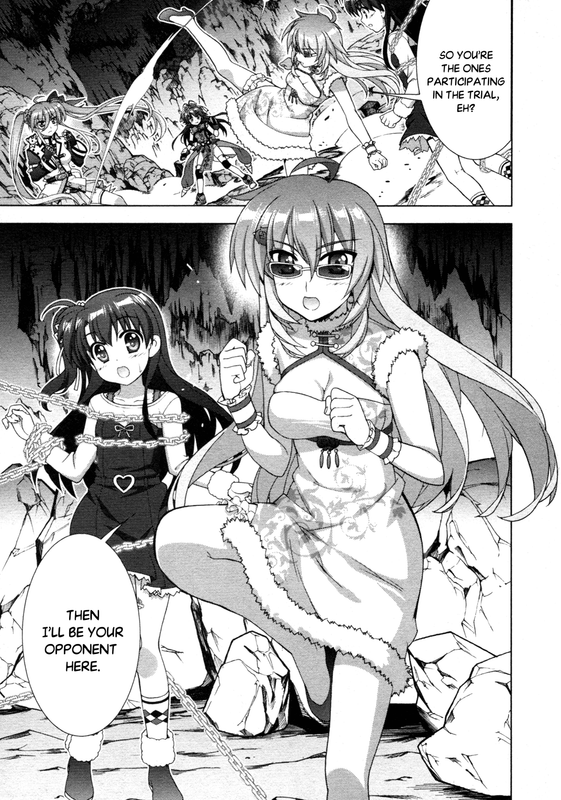 Mahou Shoujo Lyrical Nanoha VividChap73-3(Glasses)