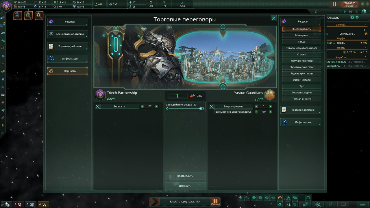 spacer.png