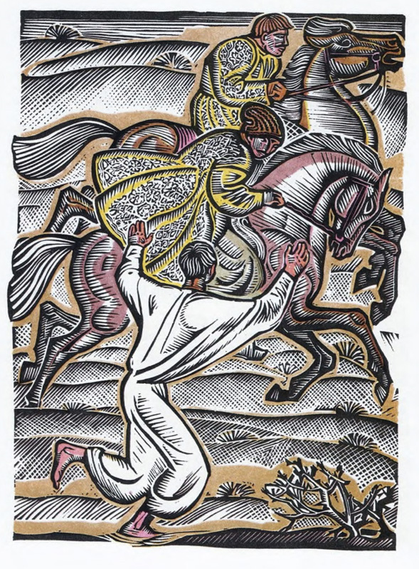 Козак_Голота_11