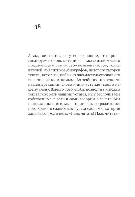 80ced5a1a035b060408a67c1052a85df-96