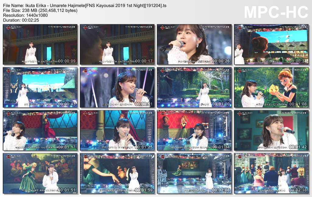 Ikuta Erika - Umarete Hajimete[FNS Kayousai 2019 1st Night][1912