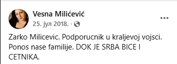 [Слика: Screenshot-1.png]