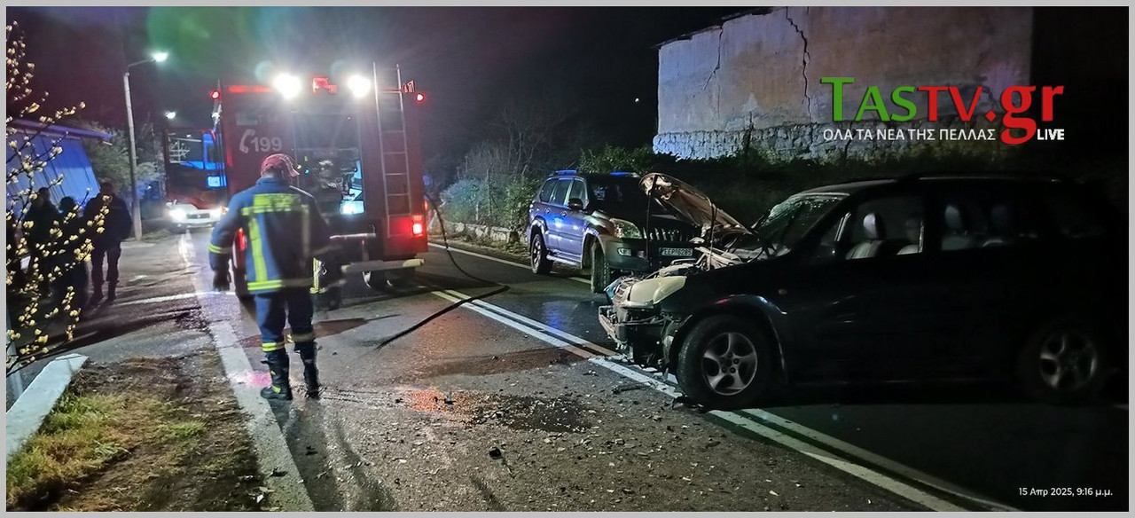 Viber-2025-04-15-21-37-14-757-LGO