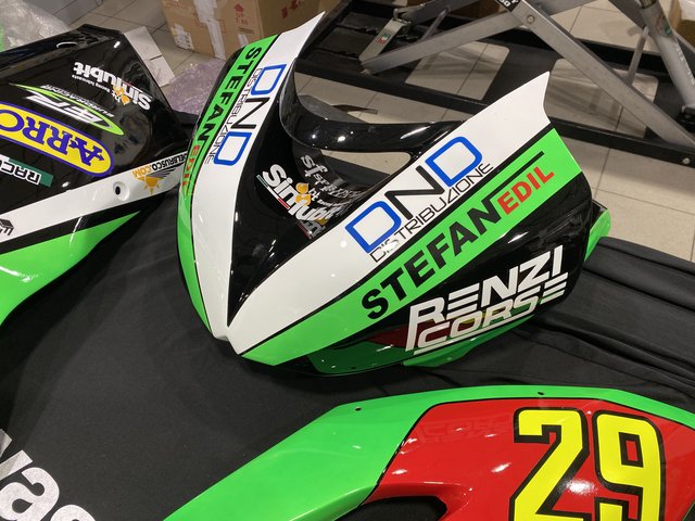 51F36BB3-1E6C-462F-99C0-7EFC44E45A3A