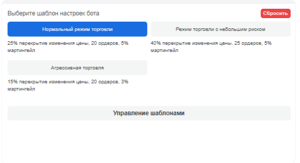 guide content image