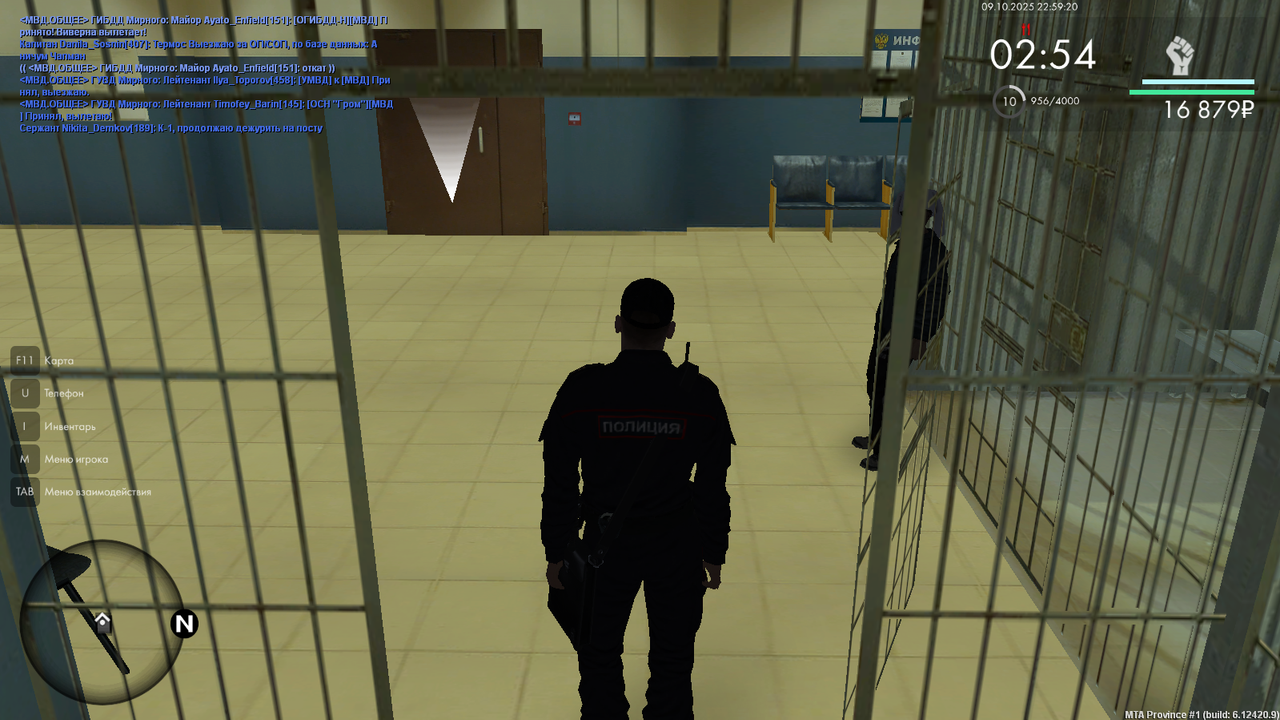 Снимок экрана 2025-10-09 225923