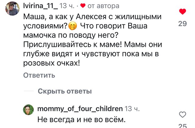 https://i.postimg.cc/6Qwqp7k1/IMG-5935.jpg