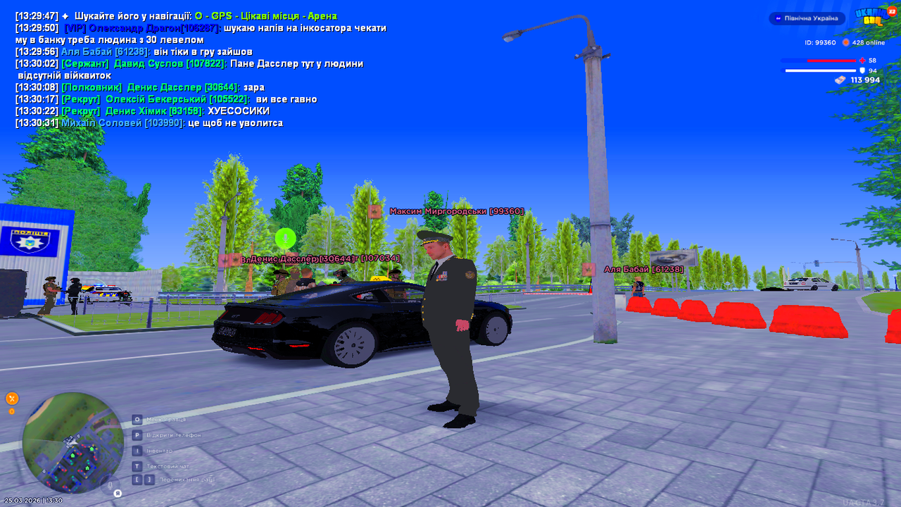 UKRAINE GTA 25 03 2026 13 30 32