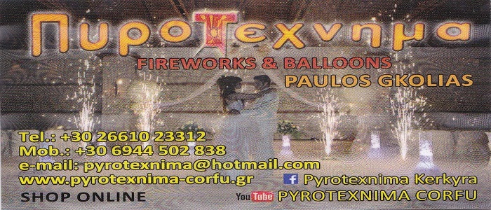 Entexnos.com 