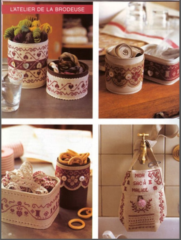 Безымянный