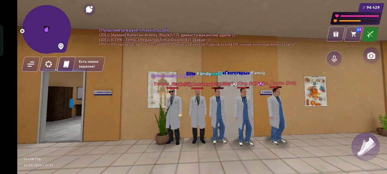 Screenshot_2025-05-24-21-31-43-93_fc884cf2a885a0e97c700c7a73da7245