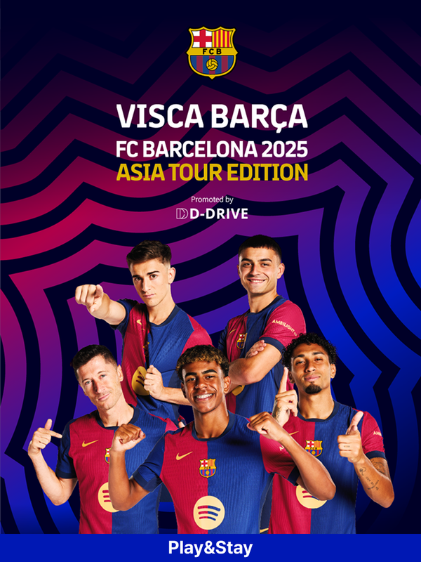 Ø¨Ø§Ø±Ø³Ù„ÙˆÙ†Ø§