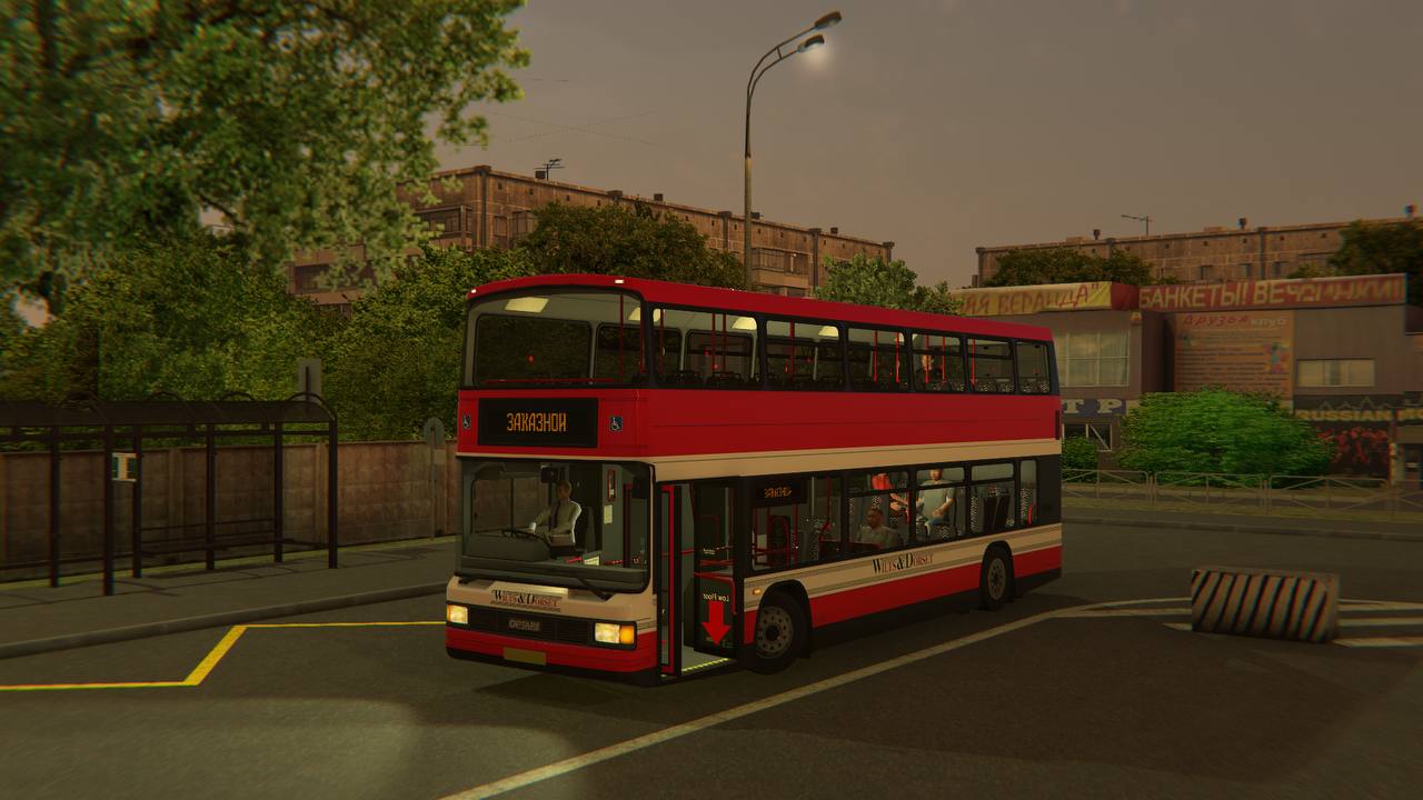 Optare Spectra на карте Зурбаган