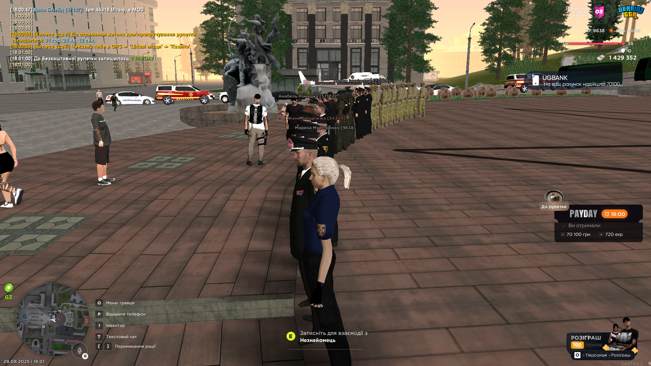 UKRAINE GTA 29.08.2025 18_01_01