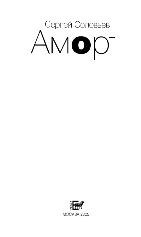 p0004