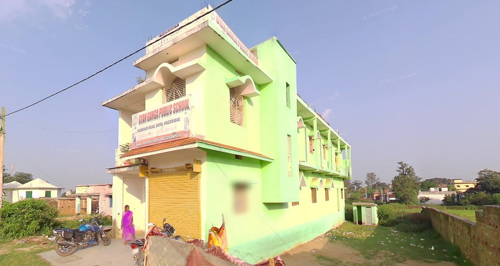 Gyan Ganga Public School Campus