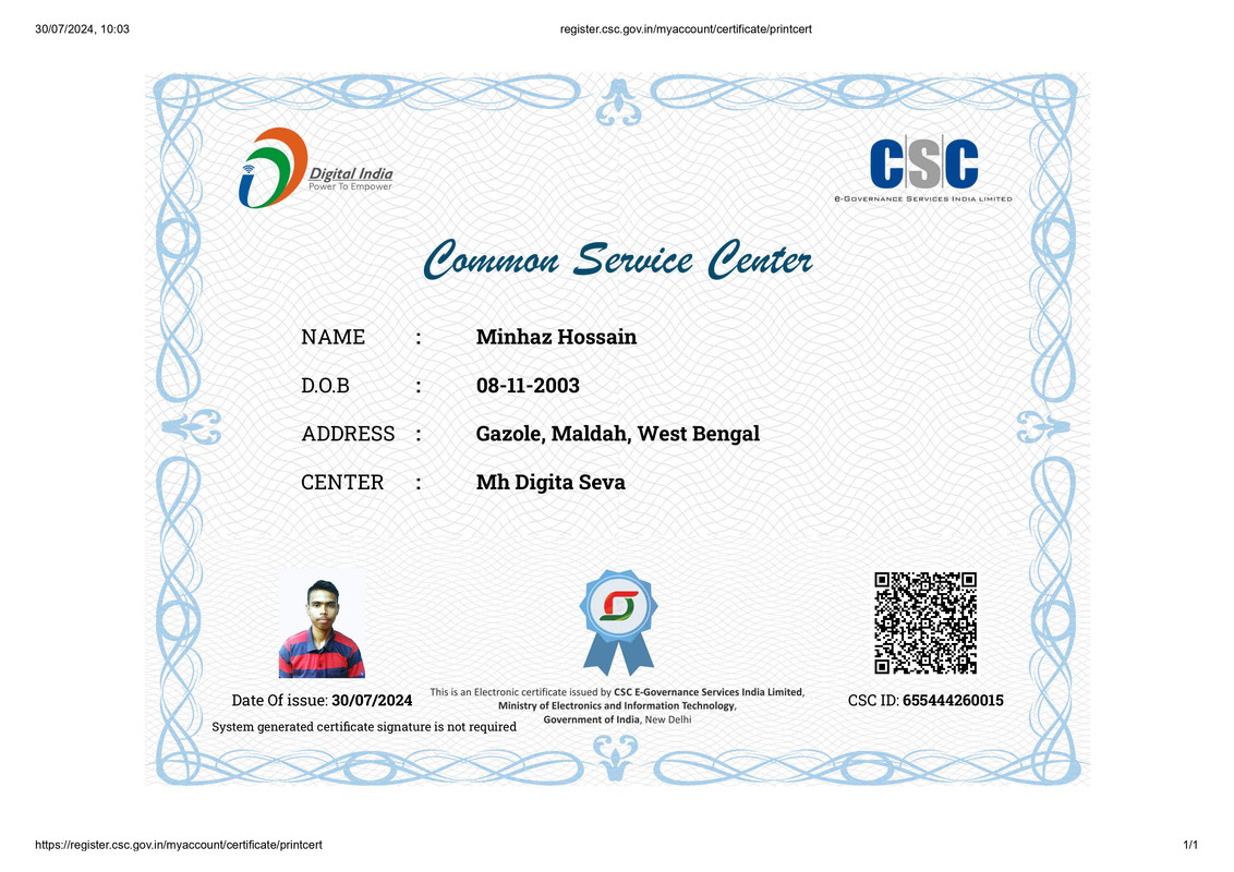 Document 2
