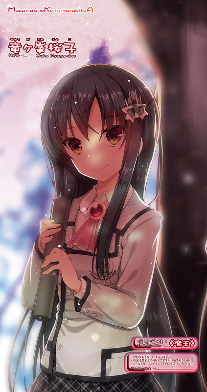 Illu04.jpg