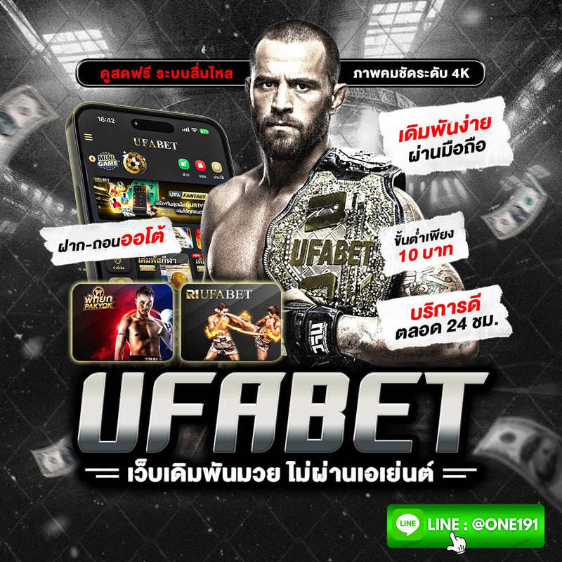 photo-2026-03-28-12-22-25