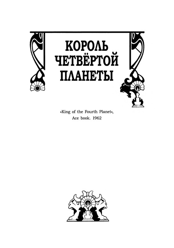 p0230