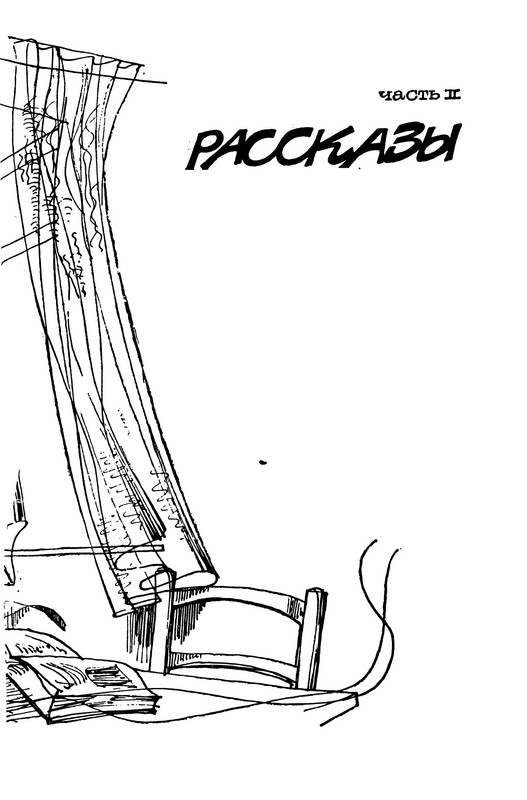 p0015