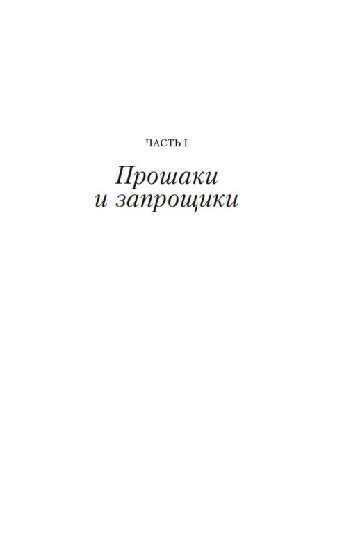 2-page-0003
